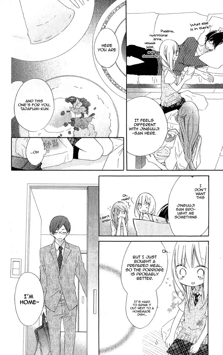 Uso Kano - Chapter 8