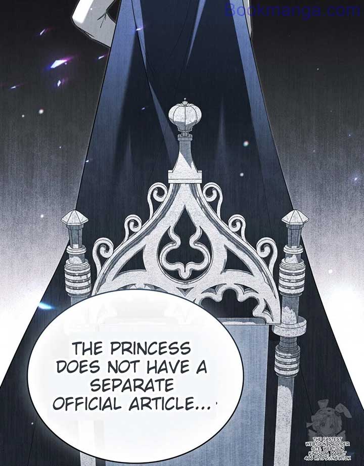 The Princess’S Bedchamber Toy - Chapter 25