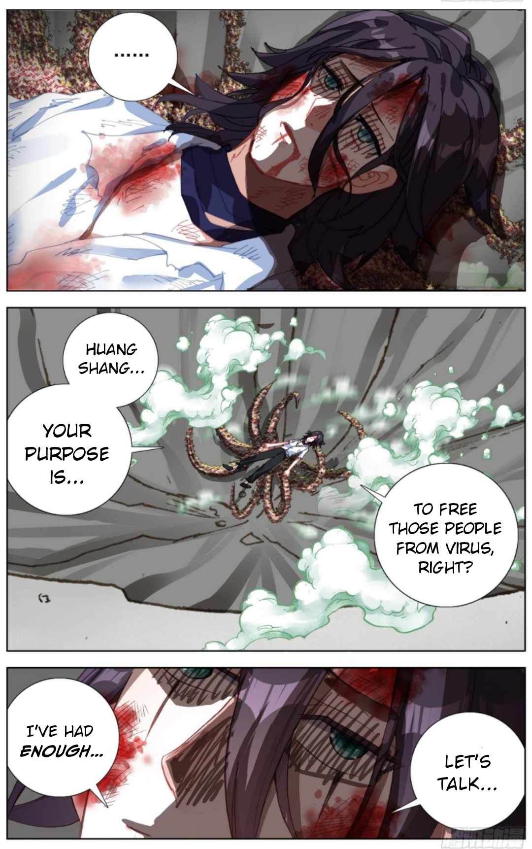 Another Emperor Reborn - Chapter Https-Readkomik-Com-78241-2