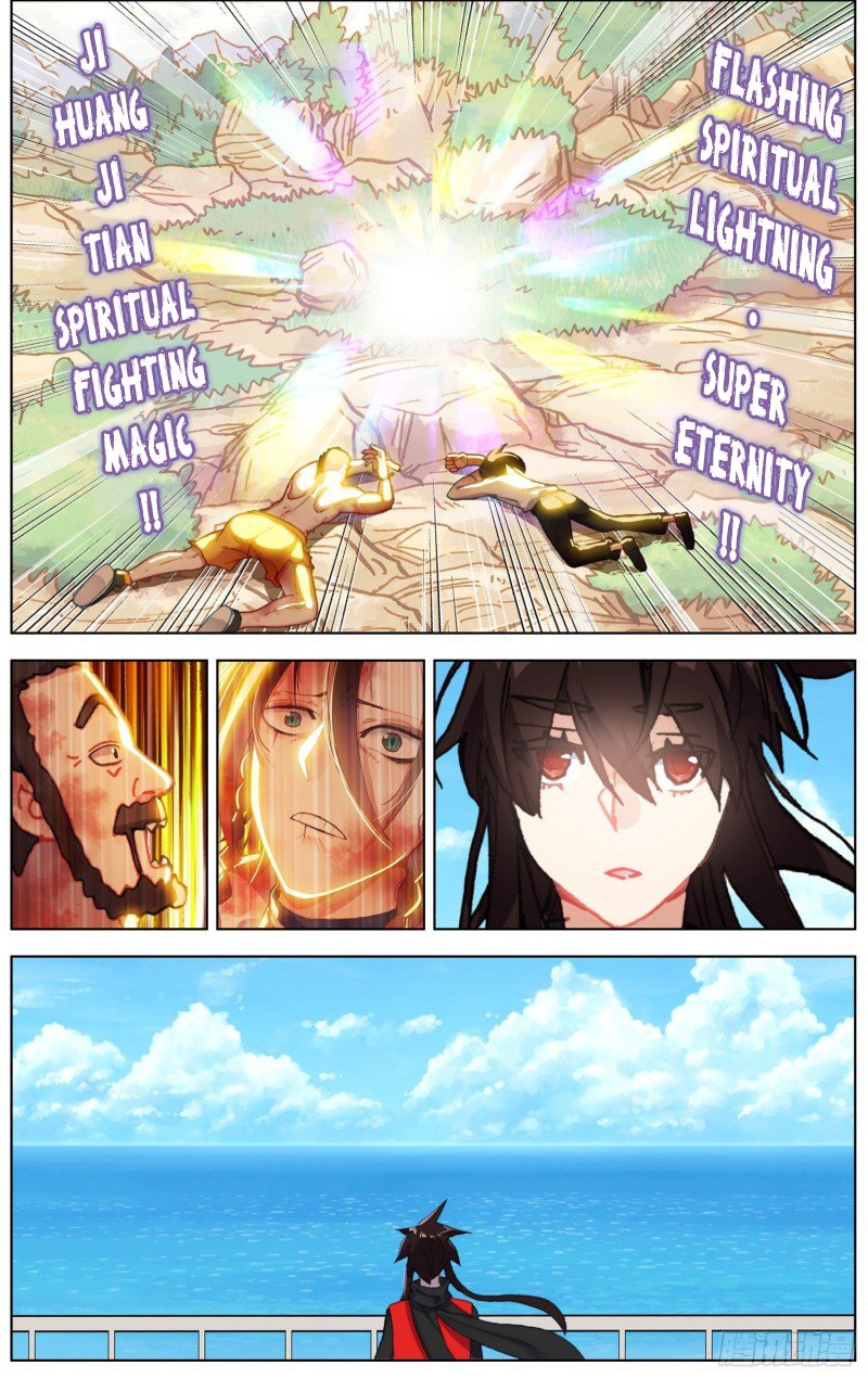 Another Emperor Reborn - Chapter 240