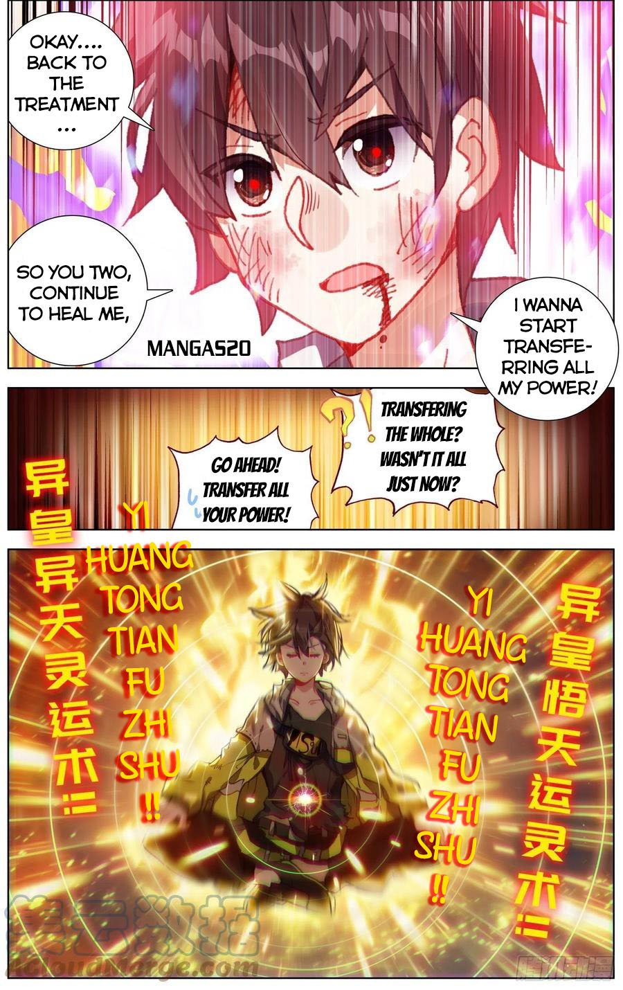 Another Emperor Reborn - Chapter 247