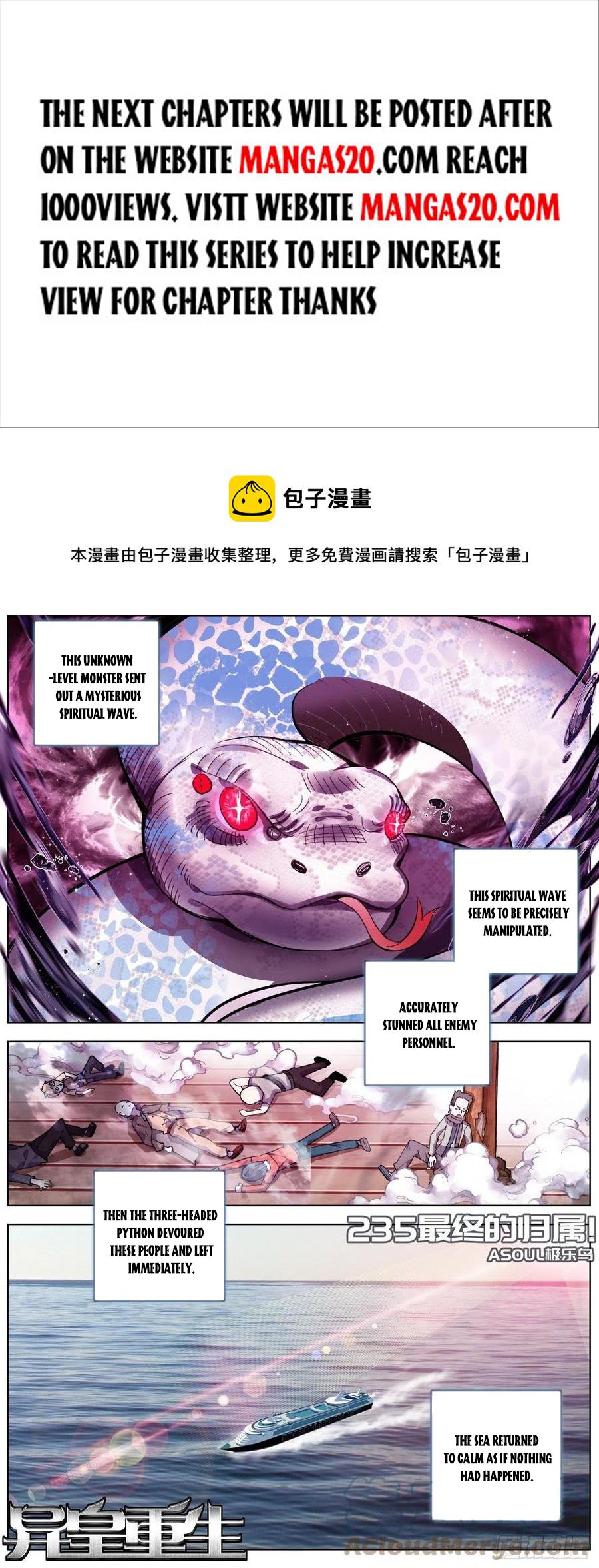 Another Emperor Reborn - Chapter 235