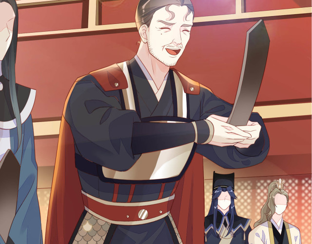 No.1 Idol Heavenly Group Of The Imperial City - Chapter 5: Prince Xiao Asks Jiuge For Help At Court