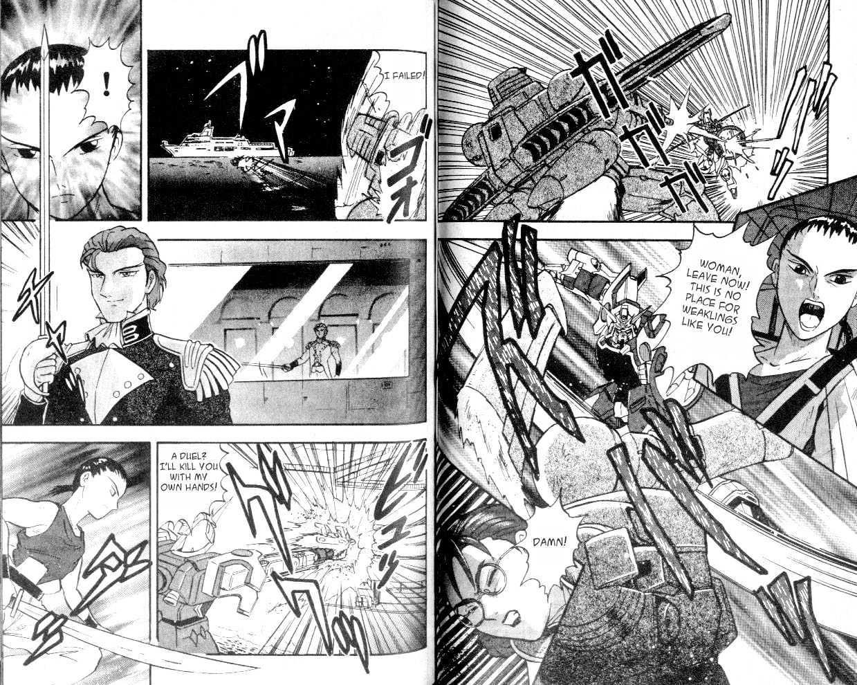 Shin Kidou Senki Gundam W - Vol.01 Chapter 3