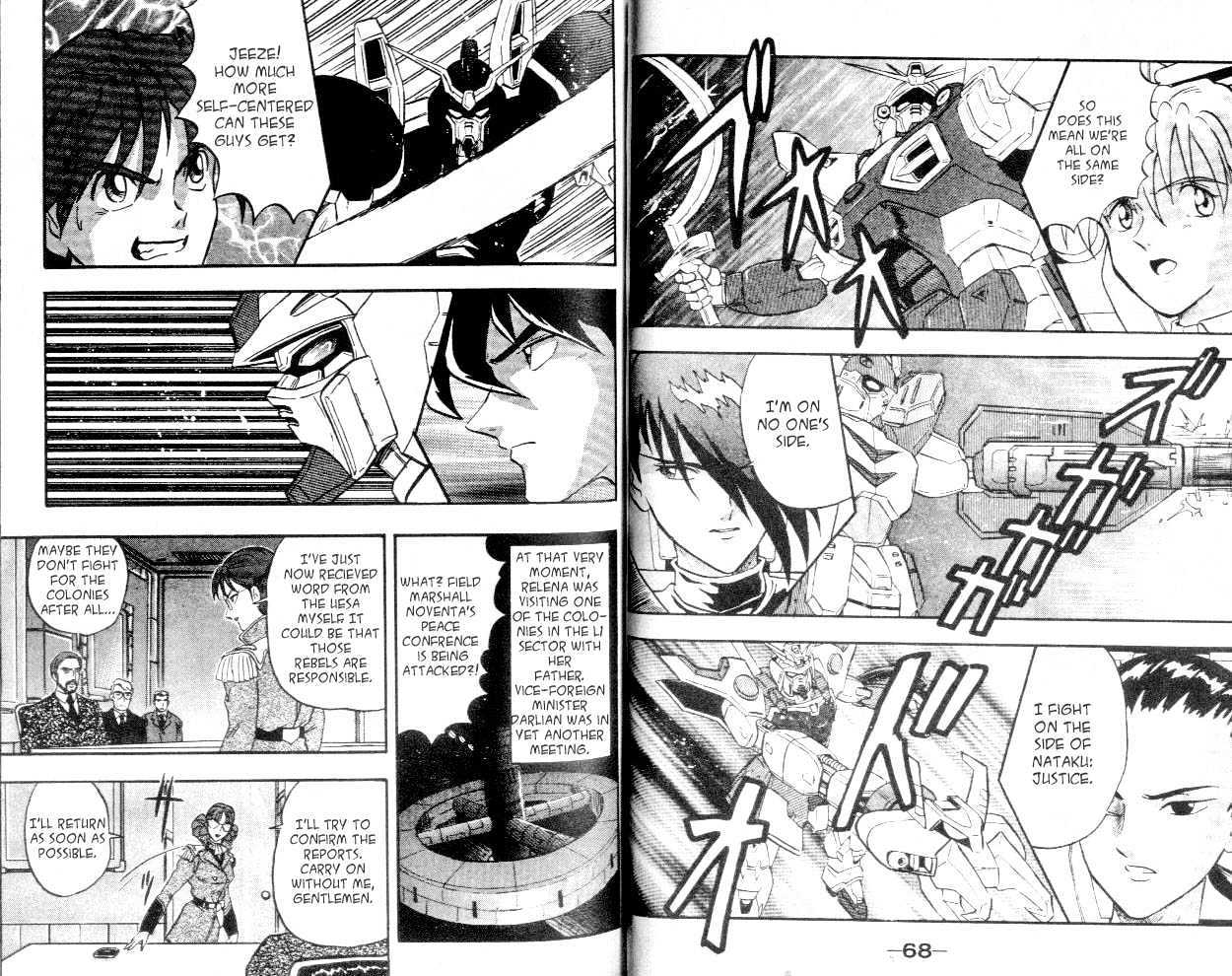 Shin Kidou Senki Gundam W - Vol.01 Chapter 2