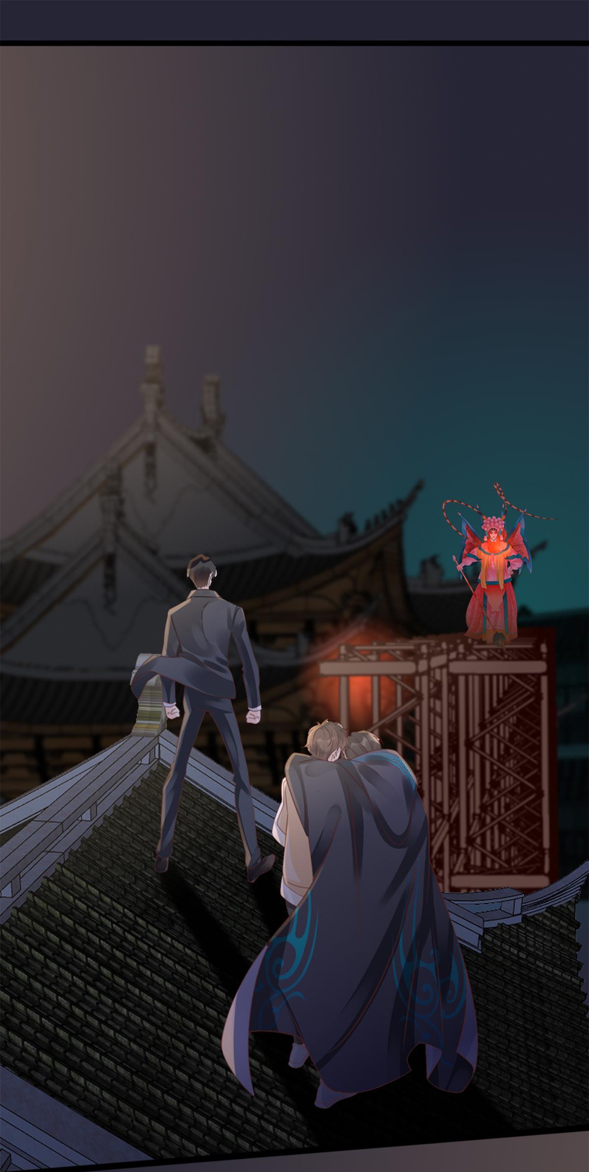 Ancient House - Chapter 14: A Man Of Society