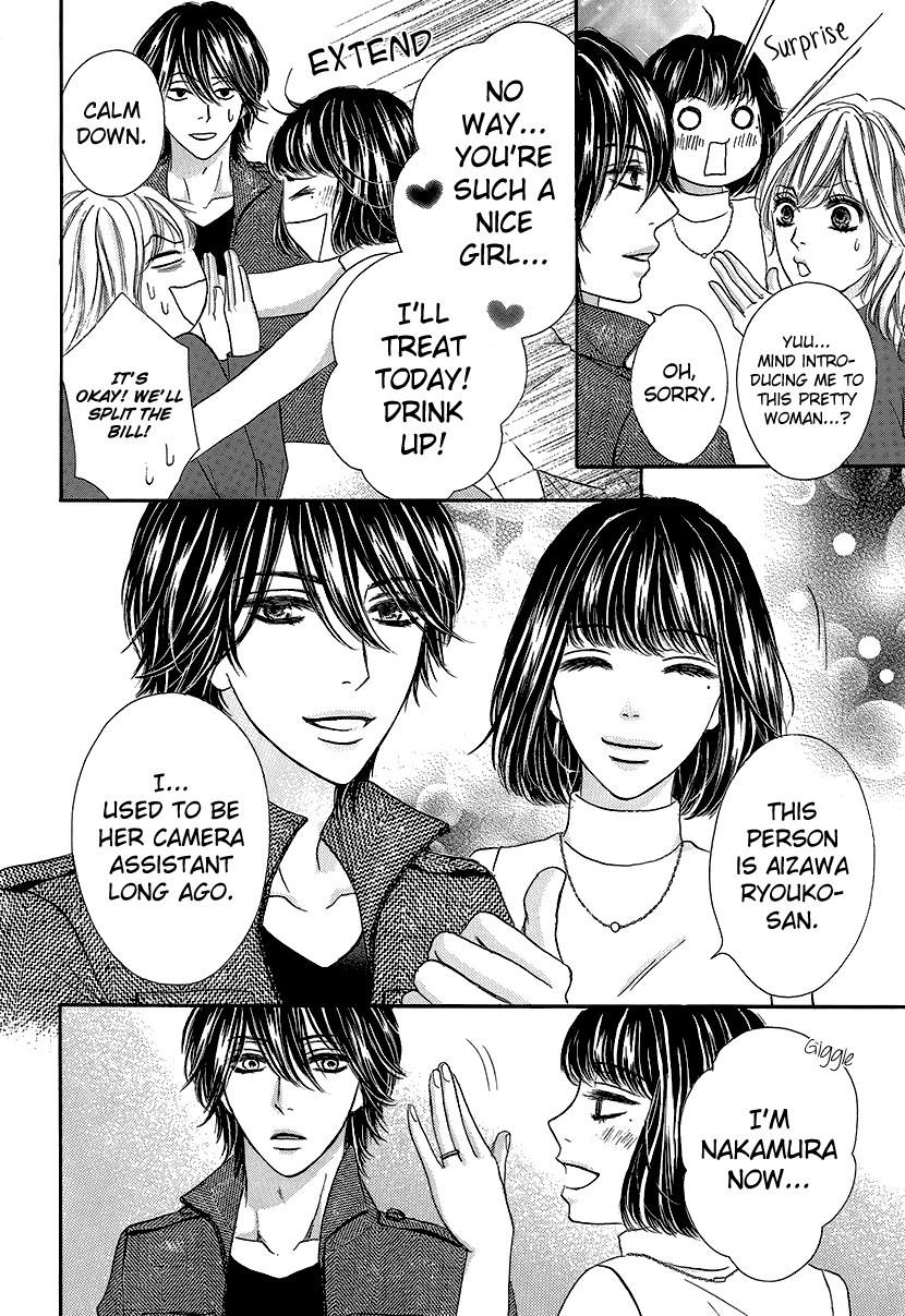 Nisekon - Danna Koyou Keikaku - Vol.1 Chapter 3: Does Love Exist In A Contract Marriage?