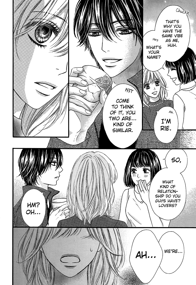 Nisekon - Danna Koyou Keikaku - Vol.1 Chapter 3: Does Love Exist In A Contract Marriage?