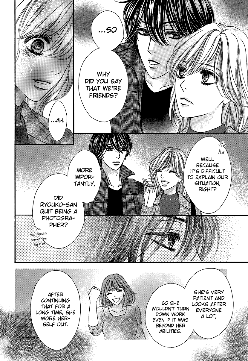 Nisekon - Danna Koyou Keikaku - Vol.1 Chapter 3: Does Love Exist In A Contract Marriage?