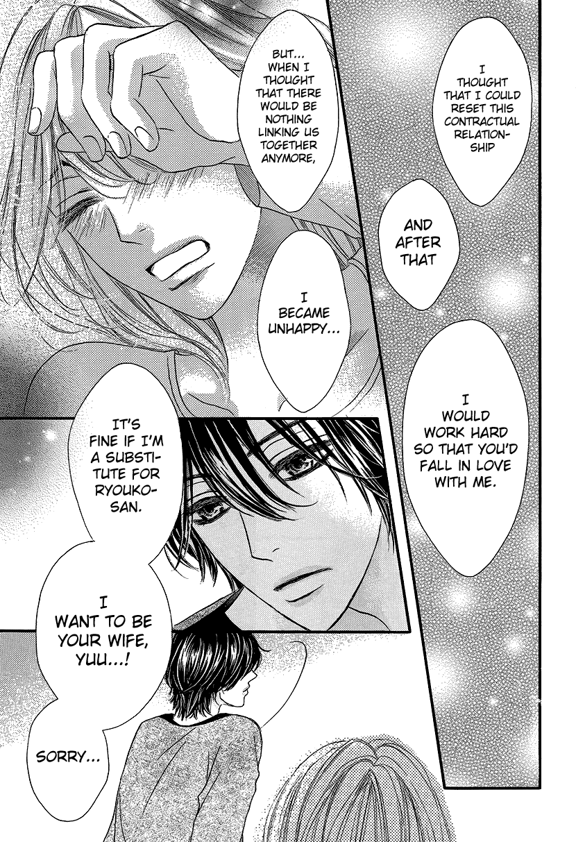 Nisekon - Danna Koyou Keikaku - Vol.1 Chapter 3: Does Love Exist In A Contract Marriage?