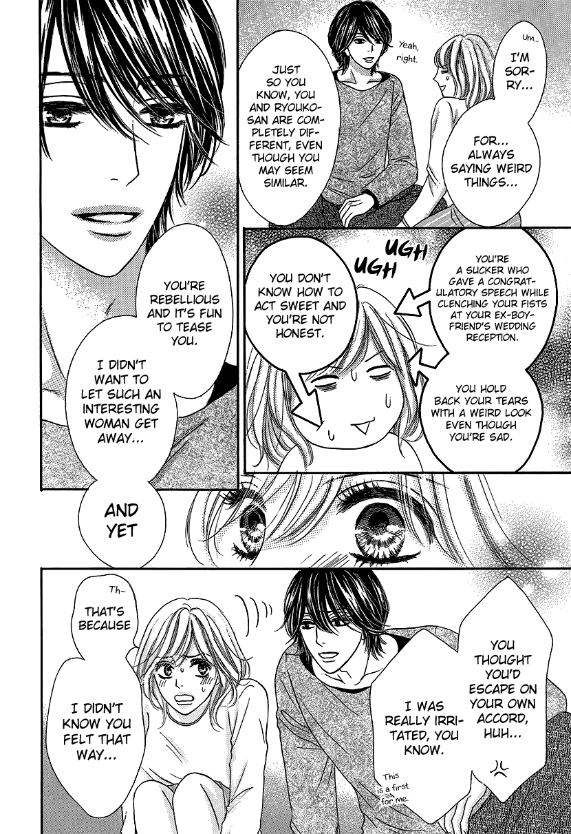 Nisekon - Danna Koyou Keikaku - Vol.1 Chapter 3: Does Love Exist In A Contract Marriage?