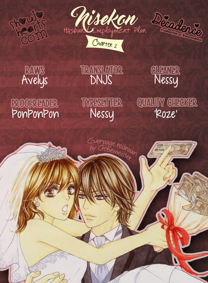 Nisekon - Danna Koyou Keikaku - Vol.1 Chapter 2: The Dreamy Life Of A Newlywed