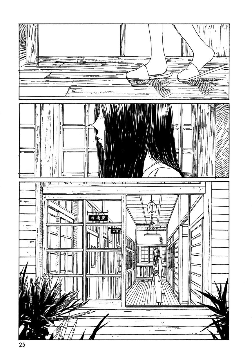 Sasurai Emanon - Chapter 9