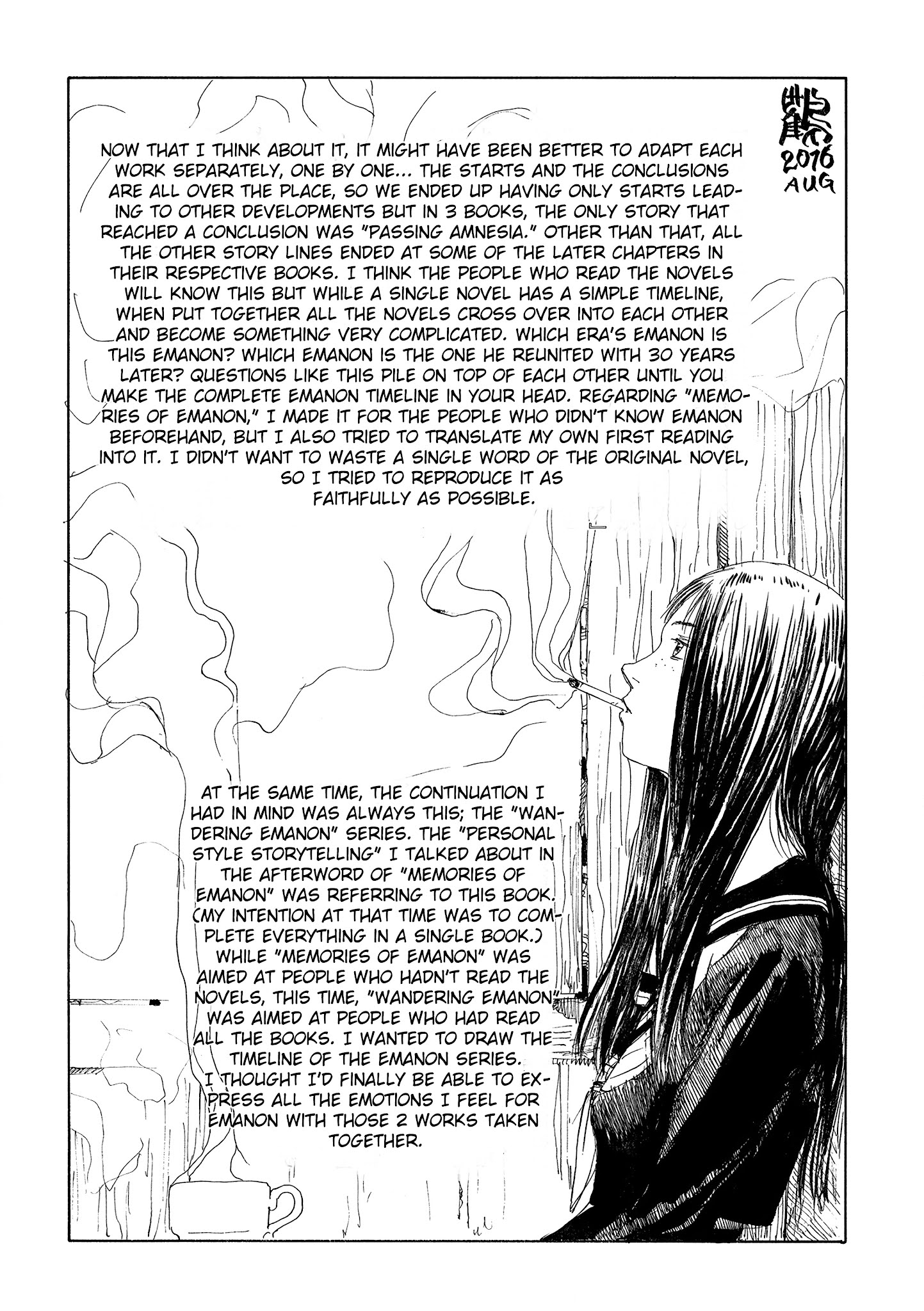 Sasurai Emanon - Chapter 37.5: Afterword