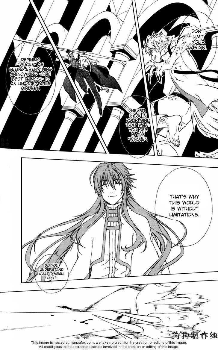 Monochrome Factor - Vol.9 Chapter 49 : Kou S Origins Finally Revealed!