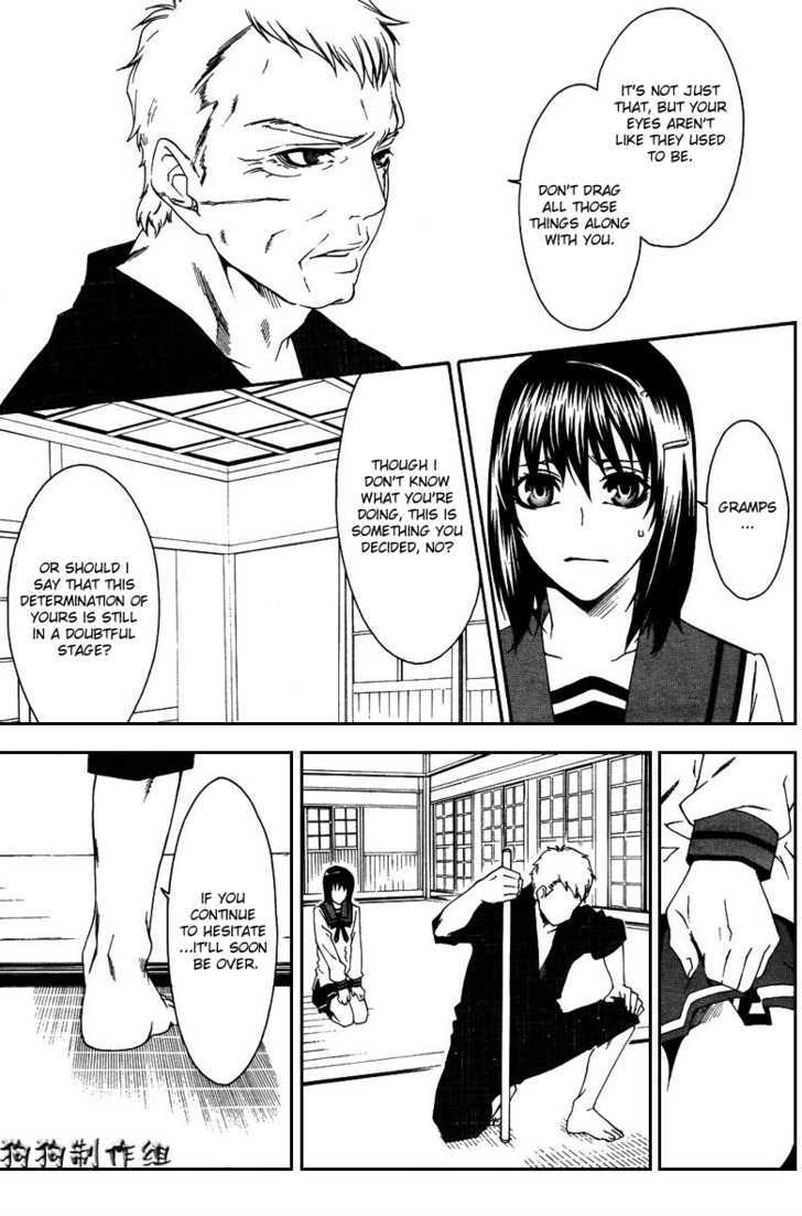 Monochrome Factor - Vol.6 Chapter 30