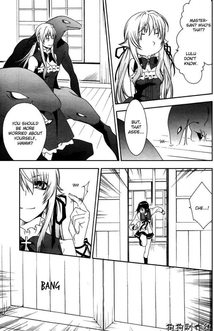 Monochrome Factor - Vol.6 Chapter 30