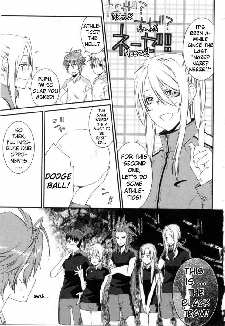 Monochrome Factor - Vol.7 Chapter 37.5 : Naze? Naze? Neeze!! - Athletics With Everyone!