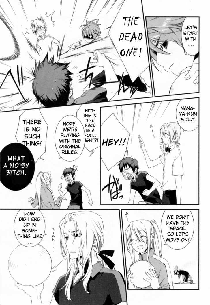 Monochrome Factor - Vol.7 Chapter 37.5 : Naze? Naze? Neeze!! - Athletics With Everyone!