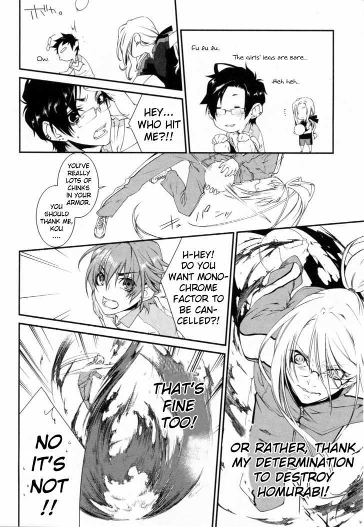 Monochrome Factor - Vol.7 Chapter 37.5 : Naze? Naze? Neeze!! - Athletics With Everyone!