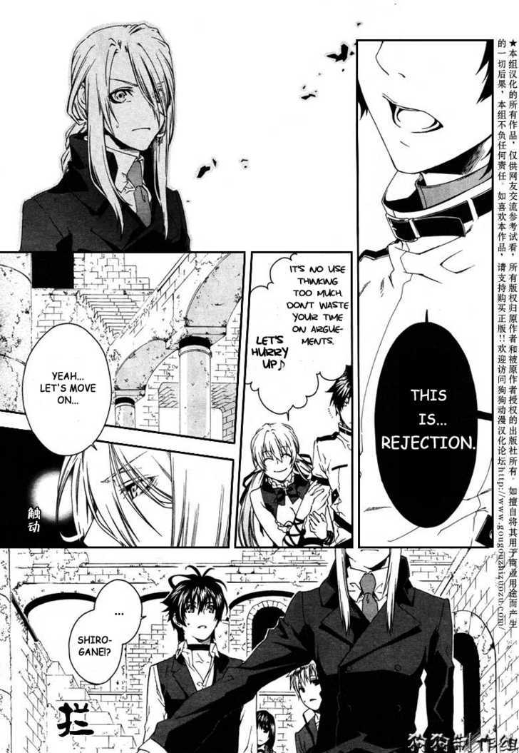 Monochrome Factor - Vol.8 Chapter 40