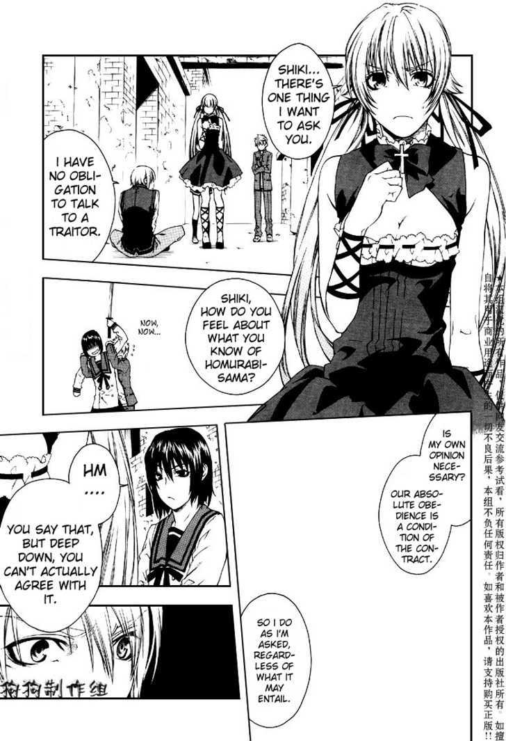 Monochrome Factor - Vol.9 Chapter 46