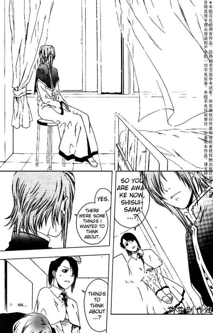 Monochrome Factor - Vol.9 Chapter 46