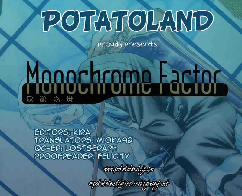 Monochrome Factor - Vol.1 Chapter 2 : Shin