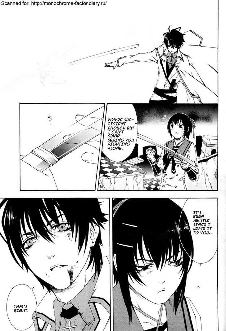 Monochrome Factor - Vol.9 Chapter 59 : That Blade, Strikes Without Any Hesitation