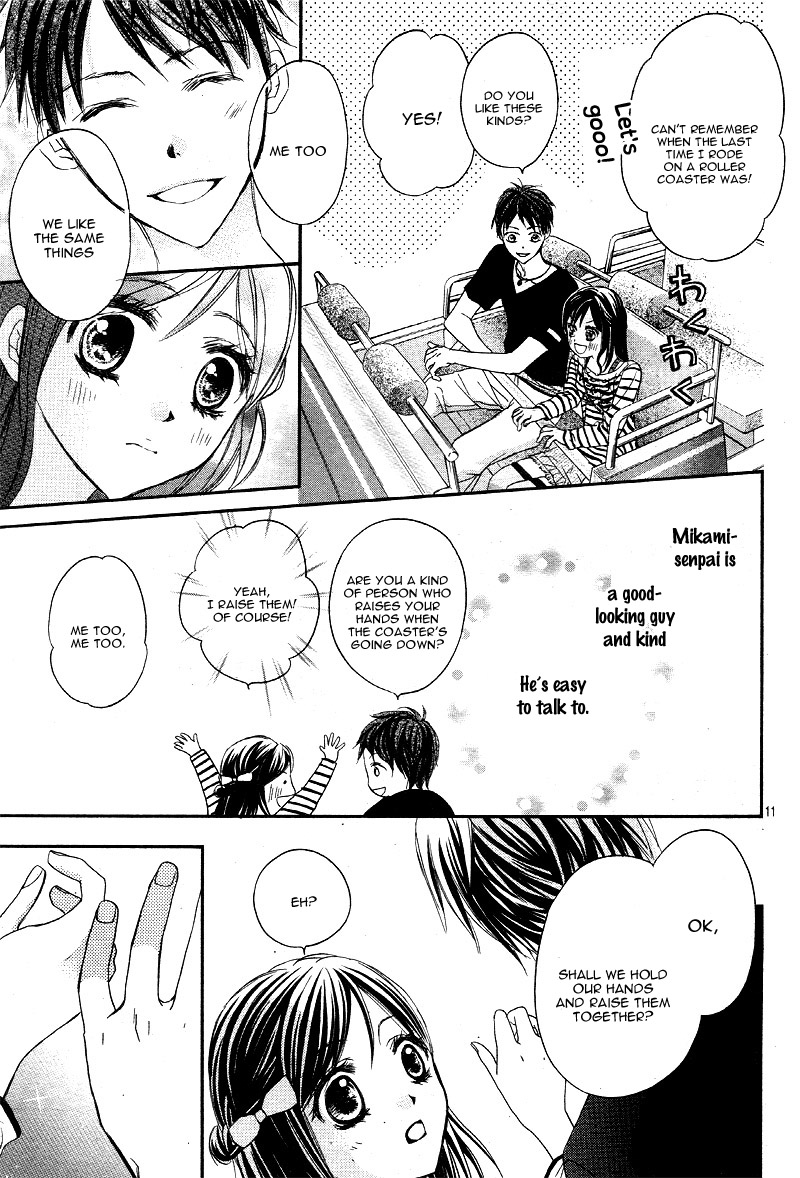 Hachimitsu Ni Hatsukoi - Chapter 12