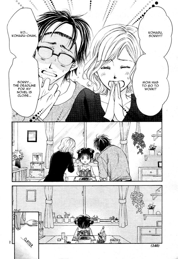 Hachimitsu Ni Hatsukoi - Vol.1 Chapter 0