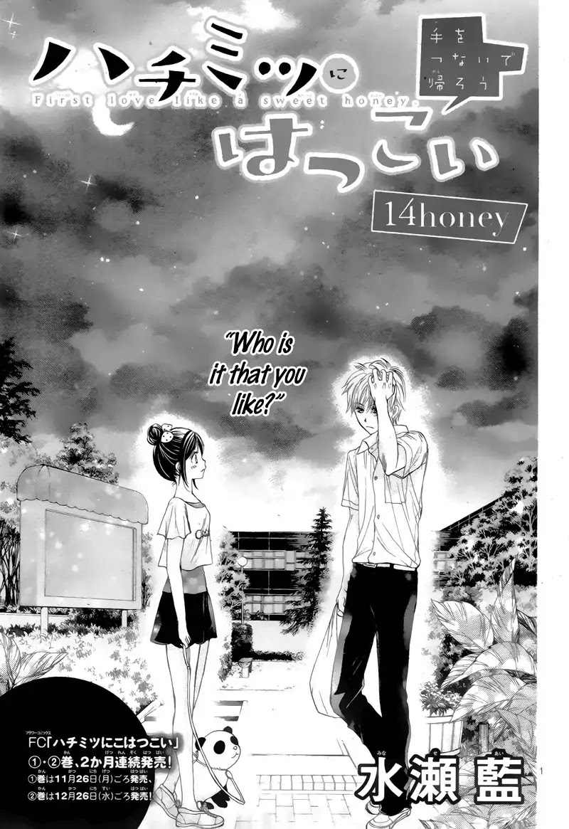 Hachimitsu Ni Hatsukoi - Chapter 14