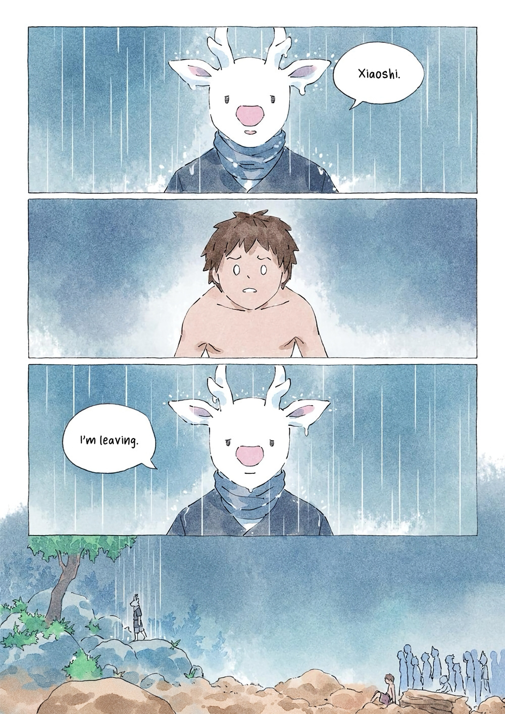 Bao Bao Tao - Vol.1 Chapter 1: The Raining Fu Zhu