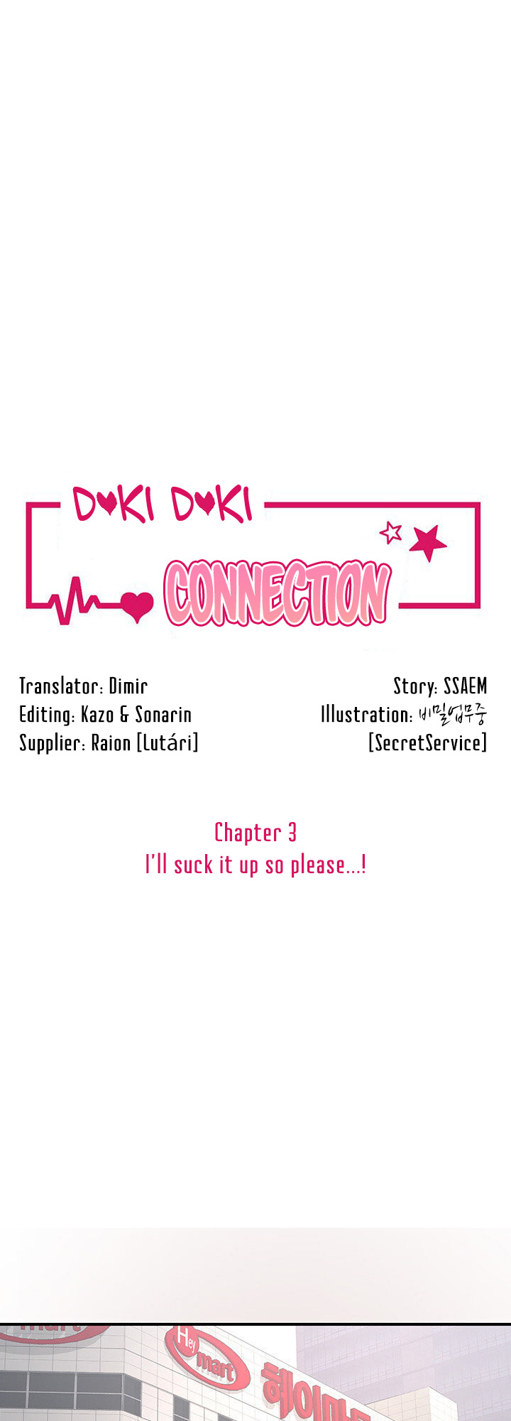 Doki Doki Connection - Chapter 3: I'll Suck It Up So Please...!