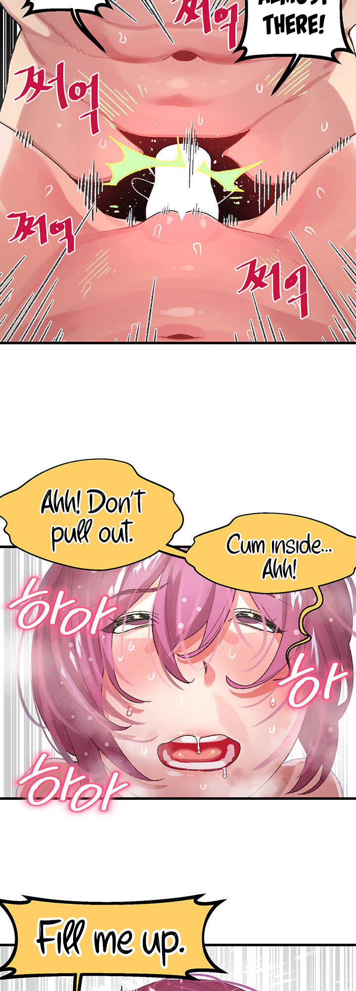 Doki Doki Connection - Chapter 1: Connecting With Her