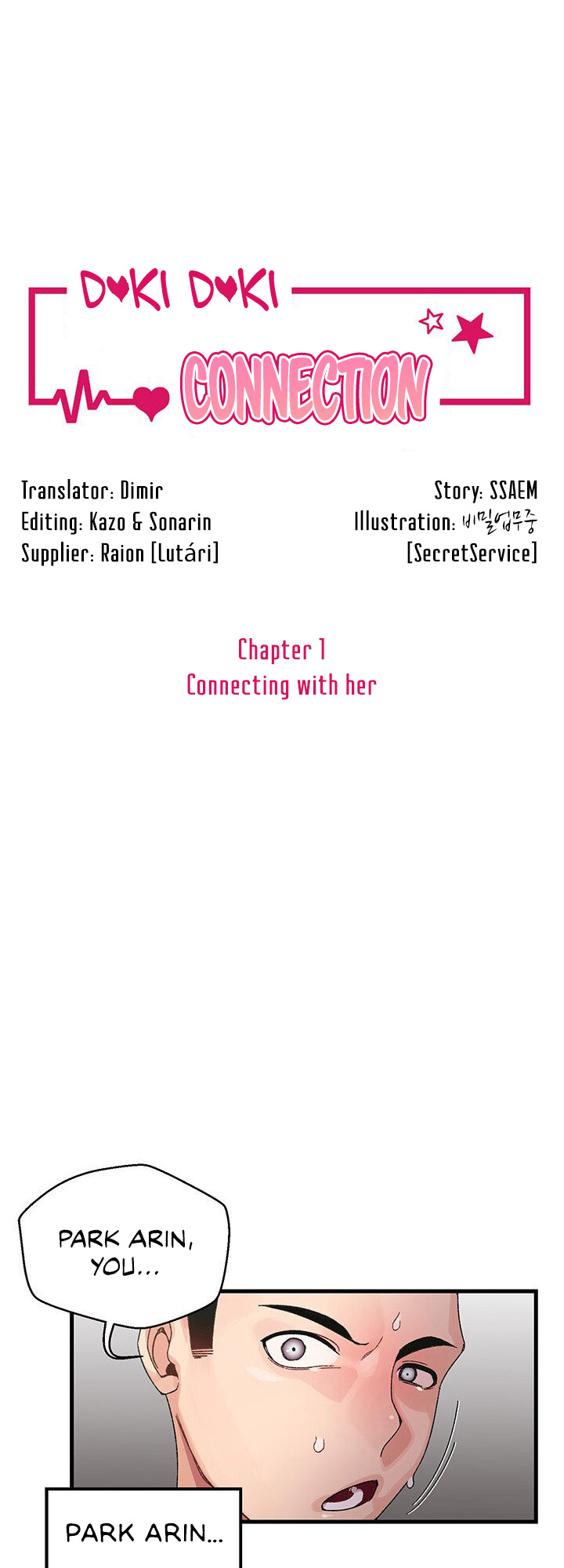 Doki Doki Connection - Chapter 1: Connecting With Her