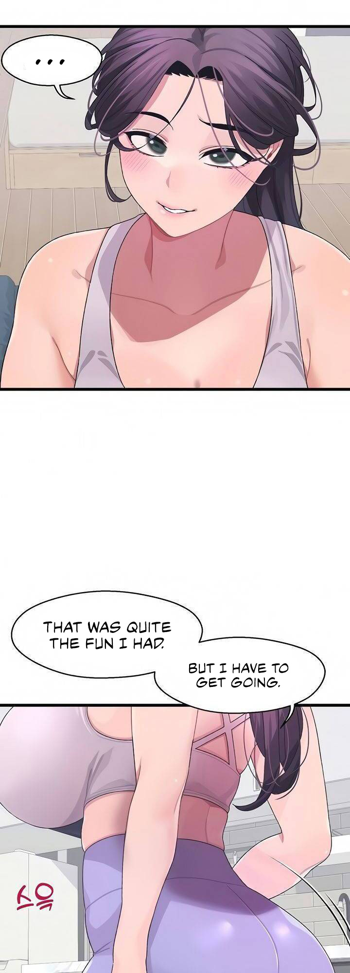 Doki Doki Connection - Chapter 7: I Want To Rub Her Chest So Badly!