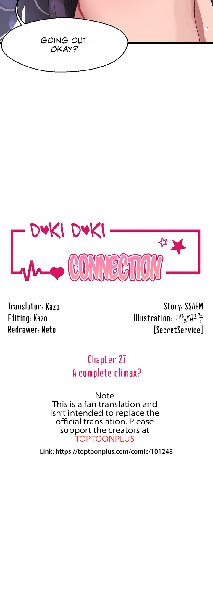 Doki Doki Connection - Chapter 27: A Complete Climax?