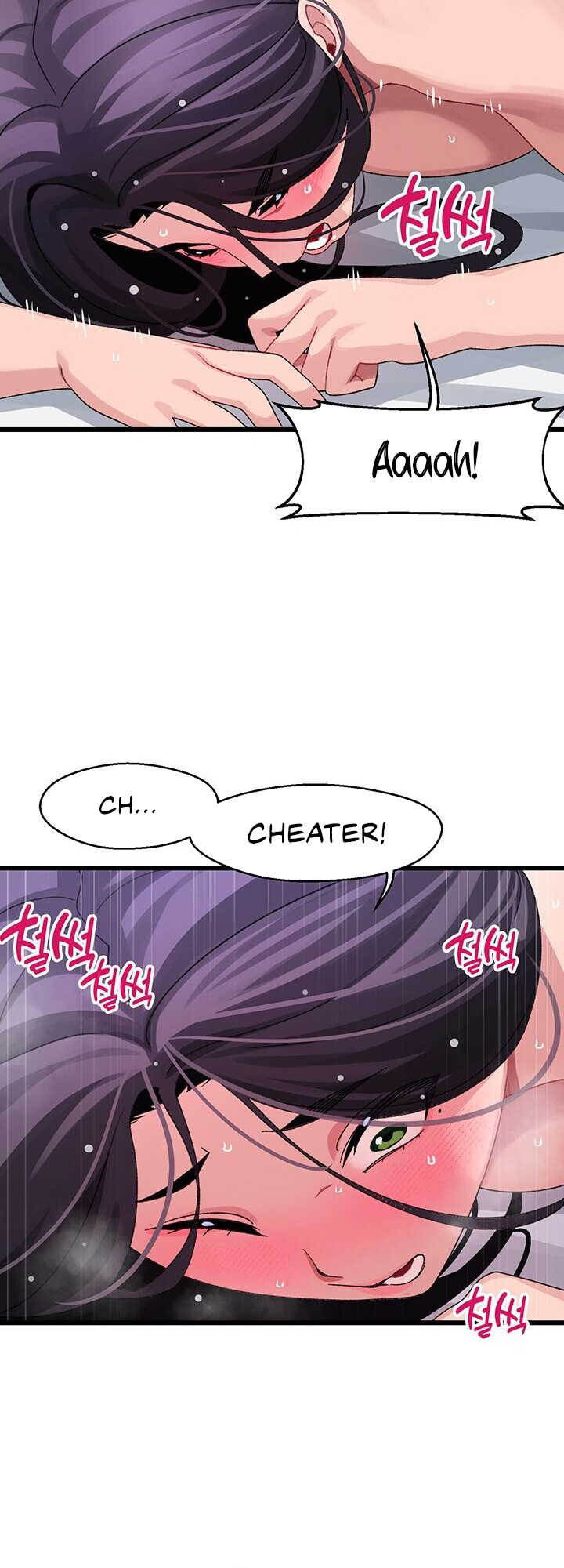 Doki Doki Connection - Chapter 27: A Complete Climax?