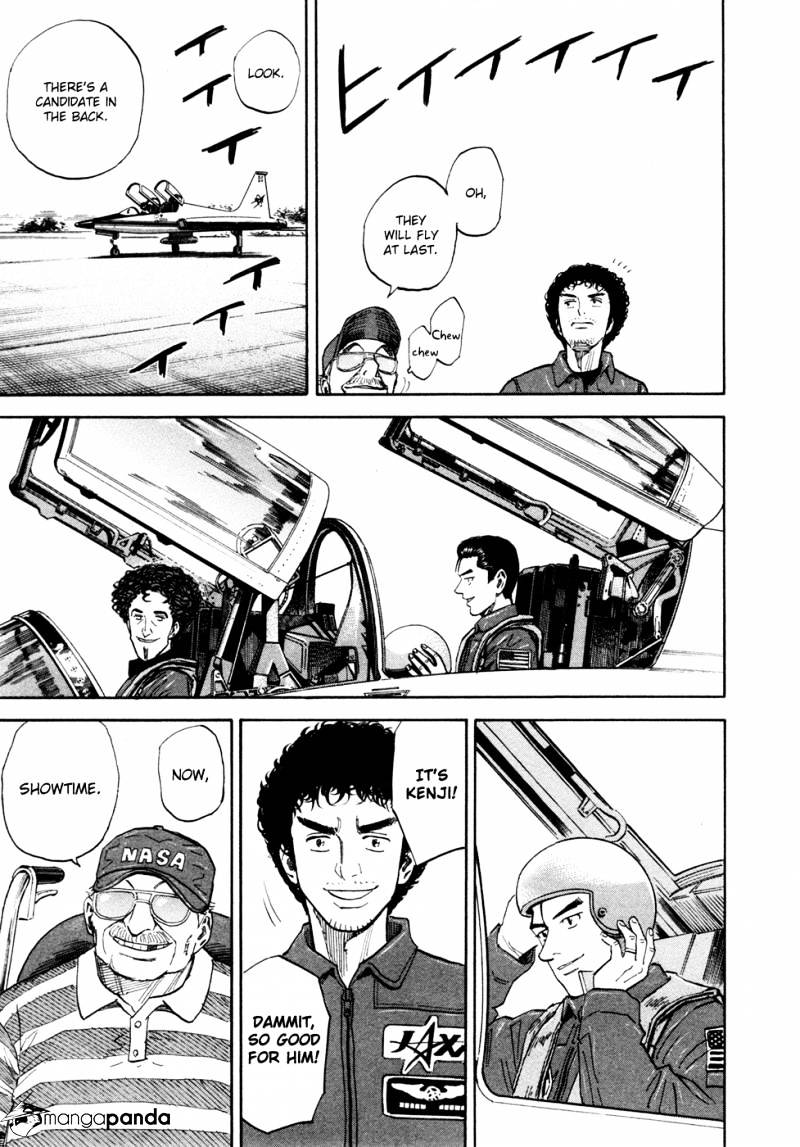 Uchuu Kyoudai - Chapter 122 : Pilot ?N Wheel Chair