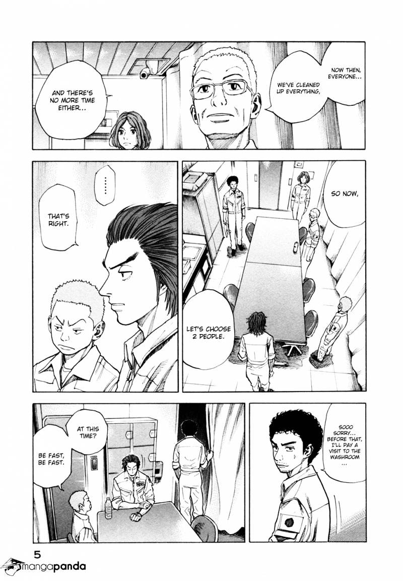 Uchuu Kyoudai - Chapter 39 : Rock And Paper And Scissors