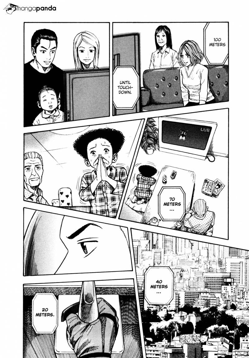 Uchuu Kyoudai - Chapter 64 : The Thing I Wanted To Know