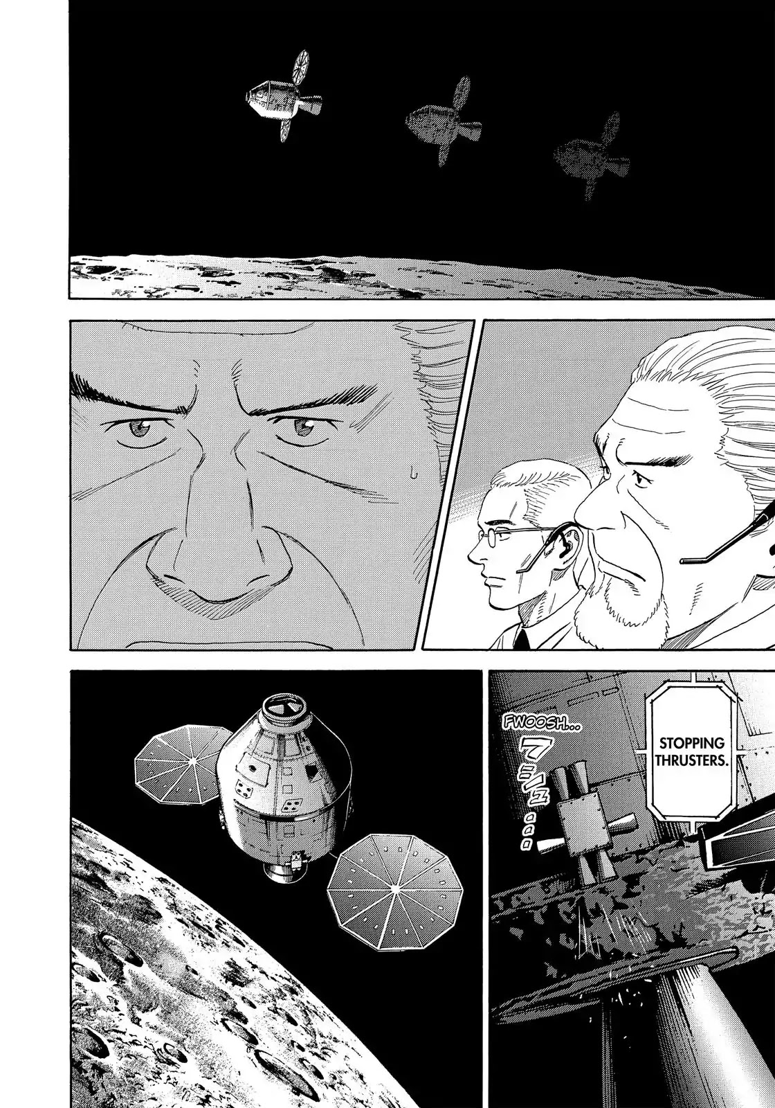 Uchuu Kyoudai - Chapter 331: Russia's Decision