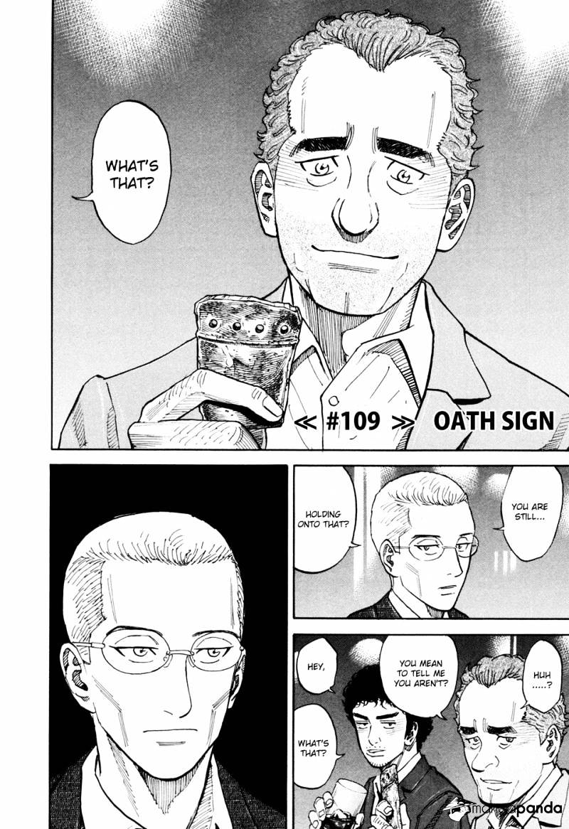 Uchuu Kyoudai - Chapter 109 : Oath Sign