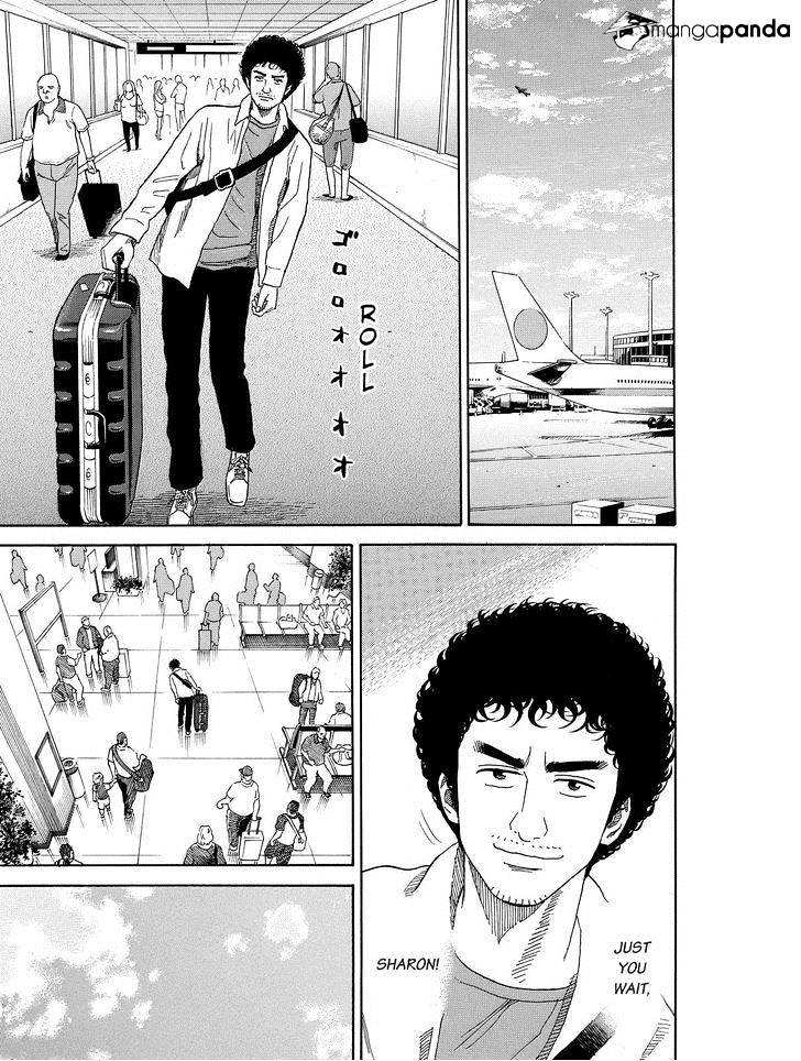 Uchuu Kyoudai - Chapter 195 : Assignment