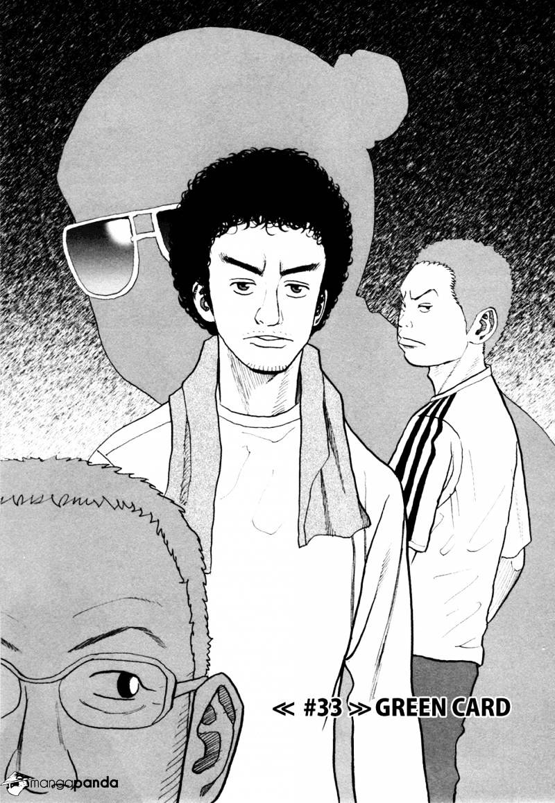 Uchuu Kyoudai - Chapter 33 : Green Card