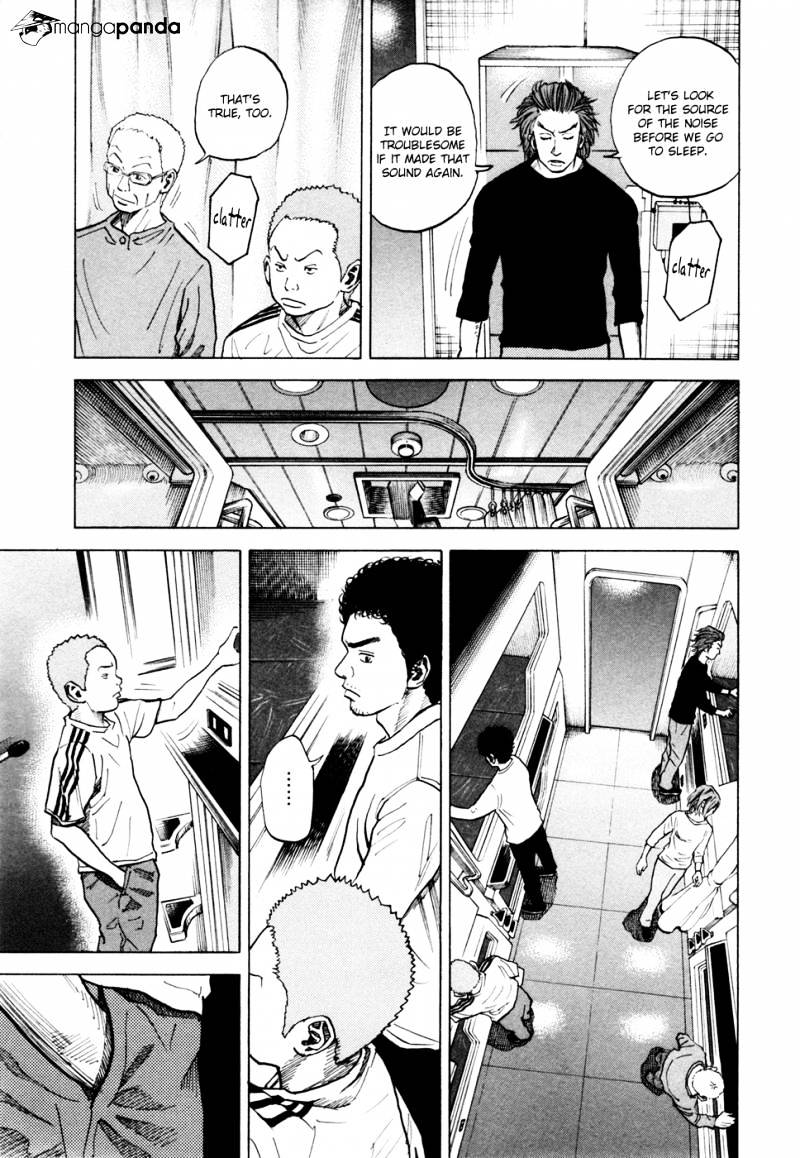 Uchuu Kyoudai - Chapter 33 : Green Card