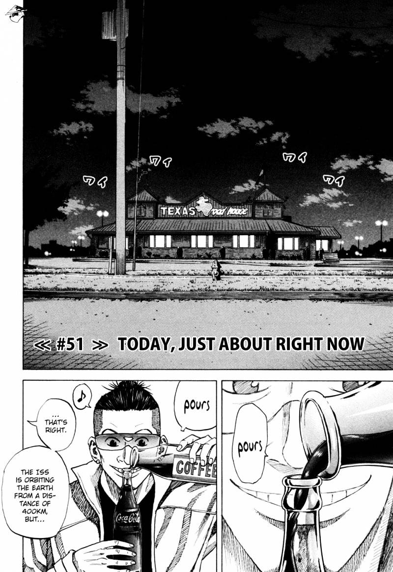 Uchuu Kyoudai - Chapter 51 : Today, Just About Right Now