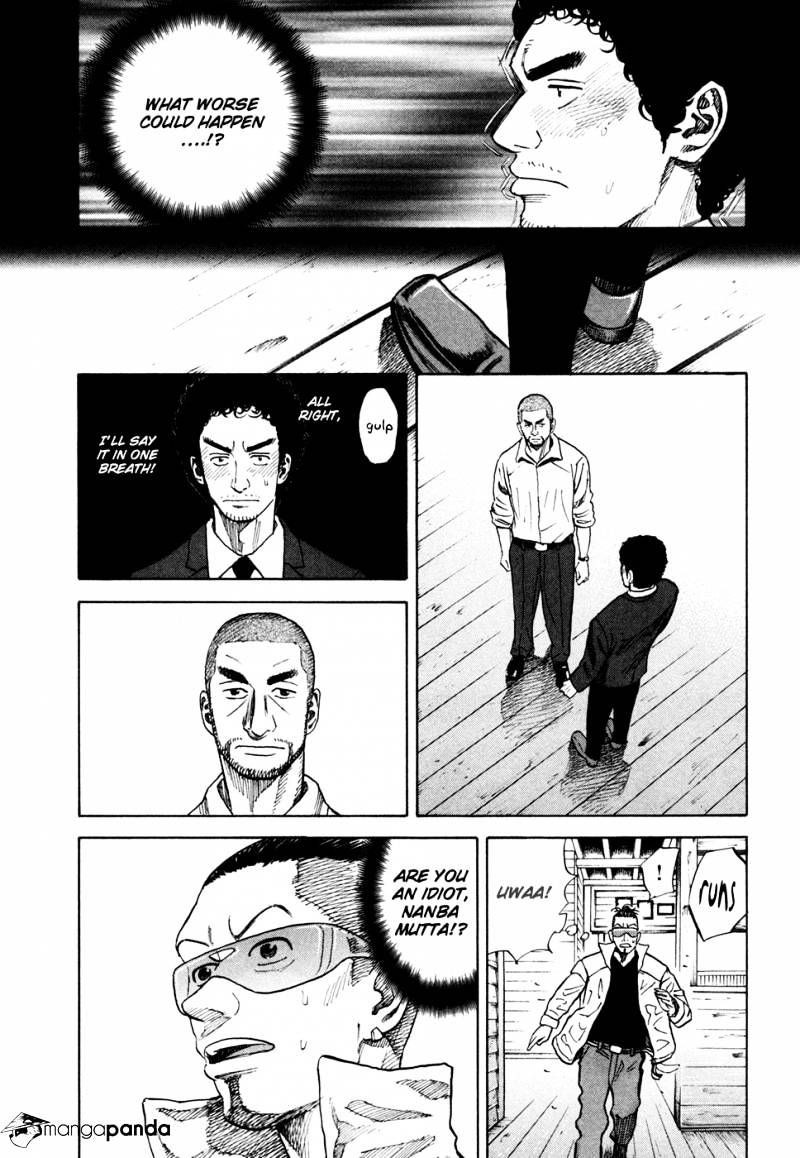 Uchuu Kyoudai - Chapter 52 : One Question