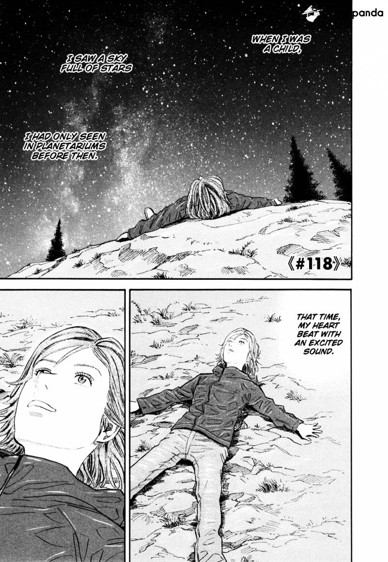 Uchuu Kyoudai - Chapter 118 : The Excited Heartbeat Of Those Young Days